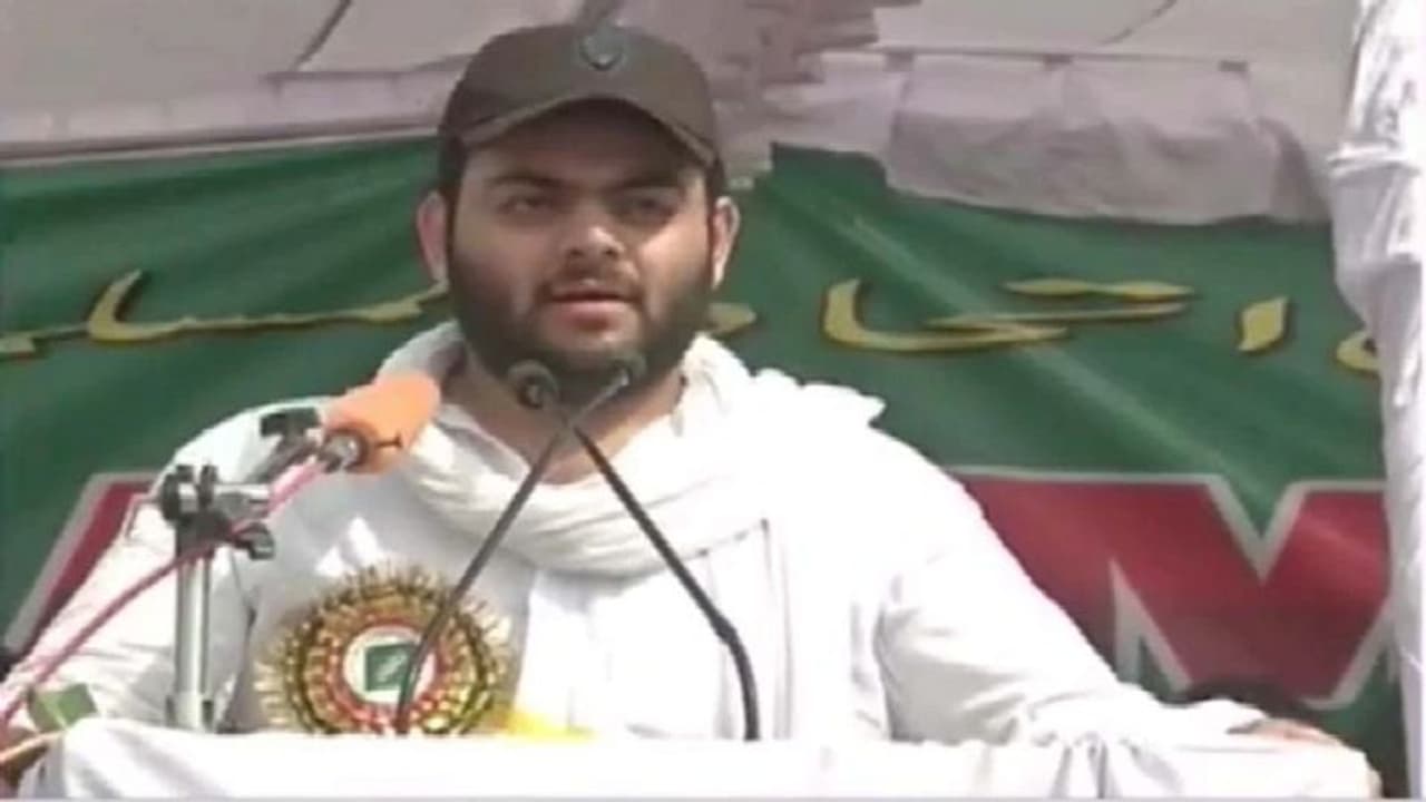 बाहुबली अतीक अहमद के छोटे बेटे अली को लगा झटका, अग्रिम जमानत को लेकर आया बड़ा आदेश बाहुबली अतीक अहमद के छोटे बेटे अली को लगा झटका, अग्रिम जमानत को लेकर आया बड़ा आदेश