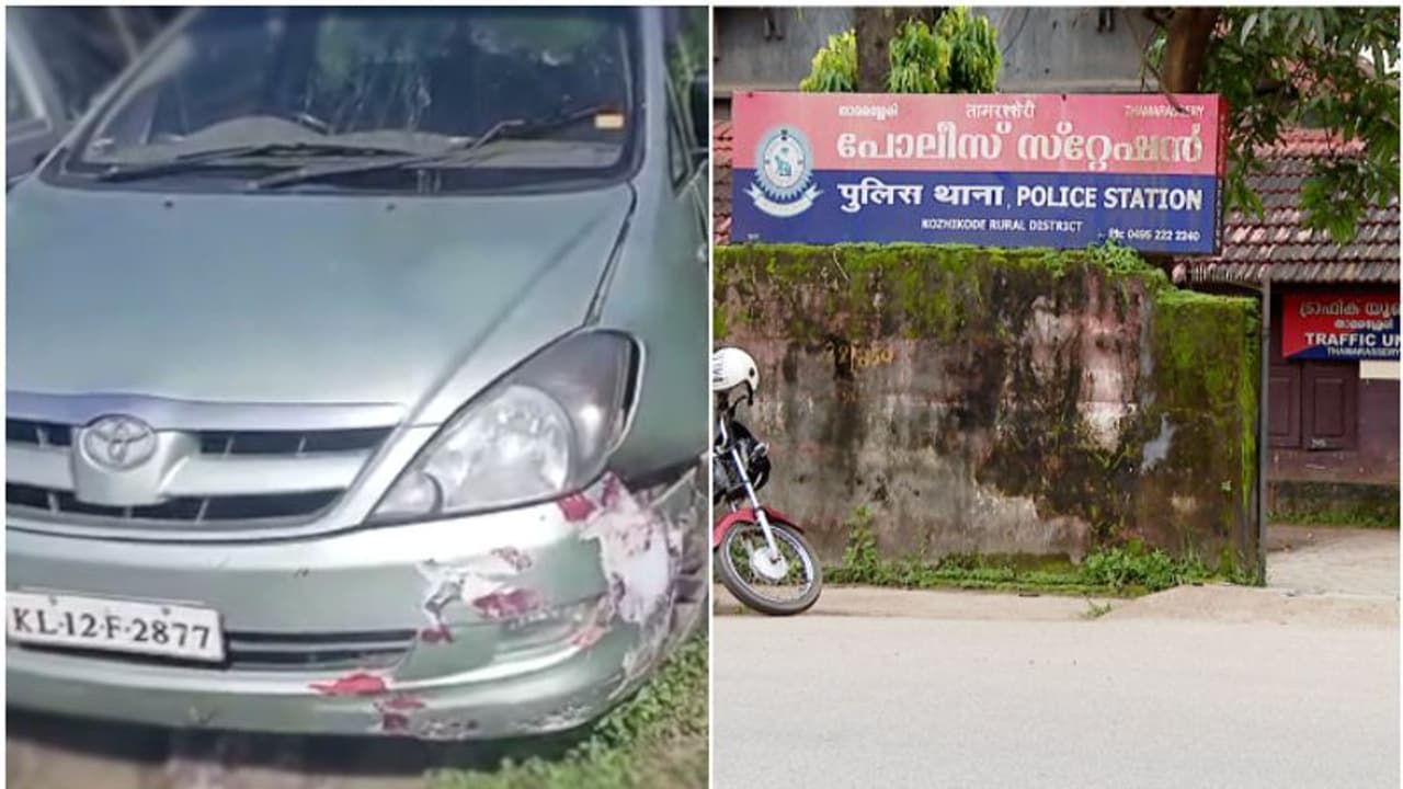 വീട്ടിലേക്ക് പോകാതെ യാസിര് പോയതെങ്ങോട്ട്, കോഴിക്കോട് യുവാവിനെ തട്ടിക്കൊണ്ടുപോയത് ആര് ?; ഒഴിയാതെ ദുരൂഹത വീട്ടിലേക്ക് പോകാതെ യാസിര് പോയതെങ്ങോട്ട്, കോഴിക്കോട് യുവാവിനെ തട്ടിക്കൊണ്ടുപോയത് ആര് ?; ഒഴിയാതെ ദുരൂഹത