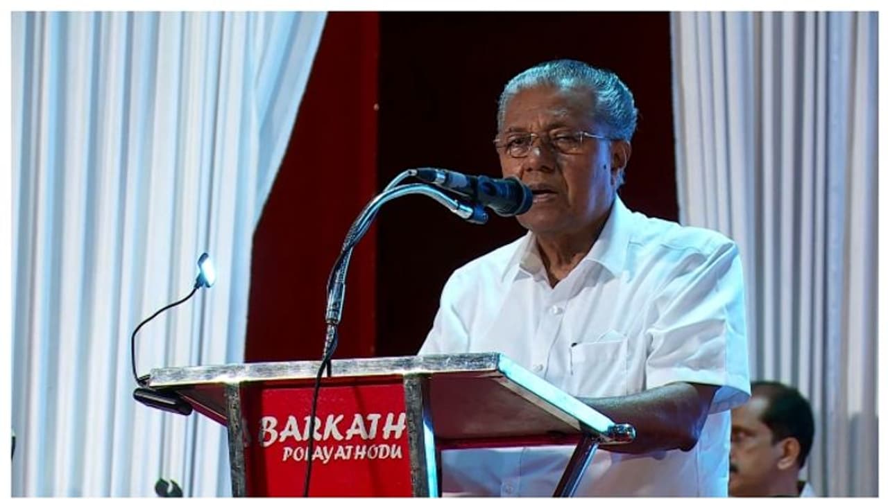 Pinarayi Vijayan: ചില തദ്ദേശ സ്വയംഭരണ സ്ഥാപനങ്ങളിൽ ആർത്തി പണ്ടാരങ്ങൾ ഉണ്ടെന്ന് മുഖ്യമന്ത്രി പിണറായി വിജയൻ