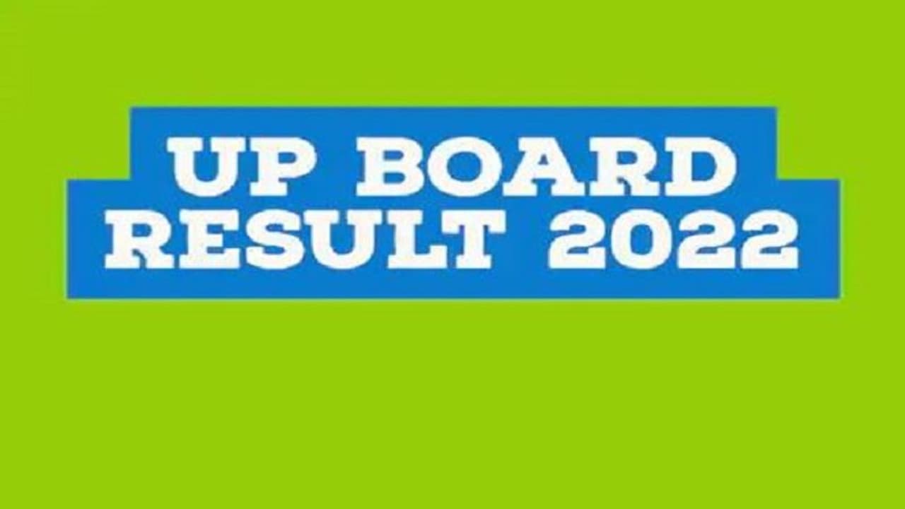 UP Board 12 result 2022: फतेहपुर की दिव्यांशी ने किया टॉप, जानिए कितने मिले नम्बर UP Board 12 result 2022: फतेहपुर की दिव्यांशी ने किया टॉप, जानिए कितने मिले नम्बर
