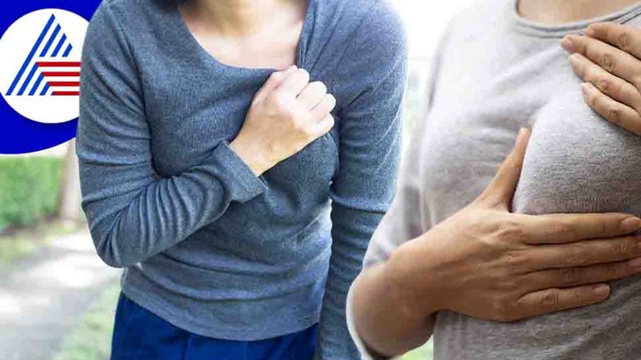 ಸ್ತನದ ಸಮಸ್ಯೆ ಹೆಣ್ಣಿಗೆ ಕಾಡೋದು ಕಾಮನ್, ಇಗ್ನೋರ್ ಮಾಡೋದು ಬೇಡ ಸ್ತನದ ಸಮಸ್ಯೆ ಹೆಣ್ಣಿಗೆ ಕಾಡೋದು ಕಾಮನ್, ಇಗ್ನೋರ್ ಮಾಡೋದು ಬೇಡ