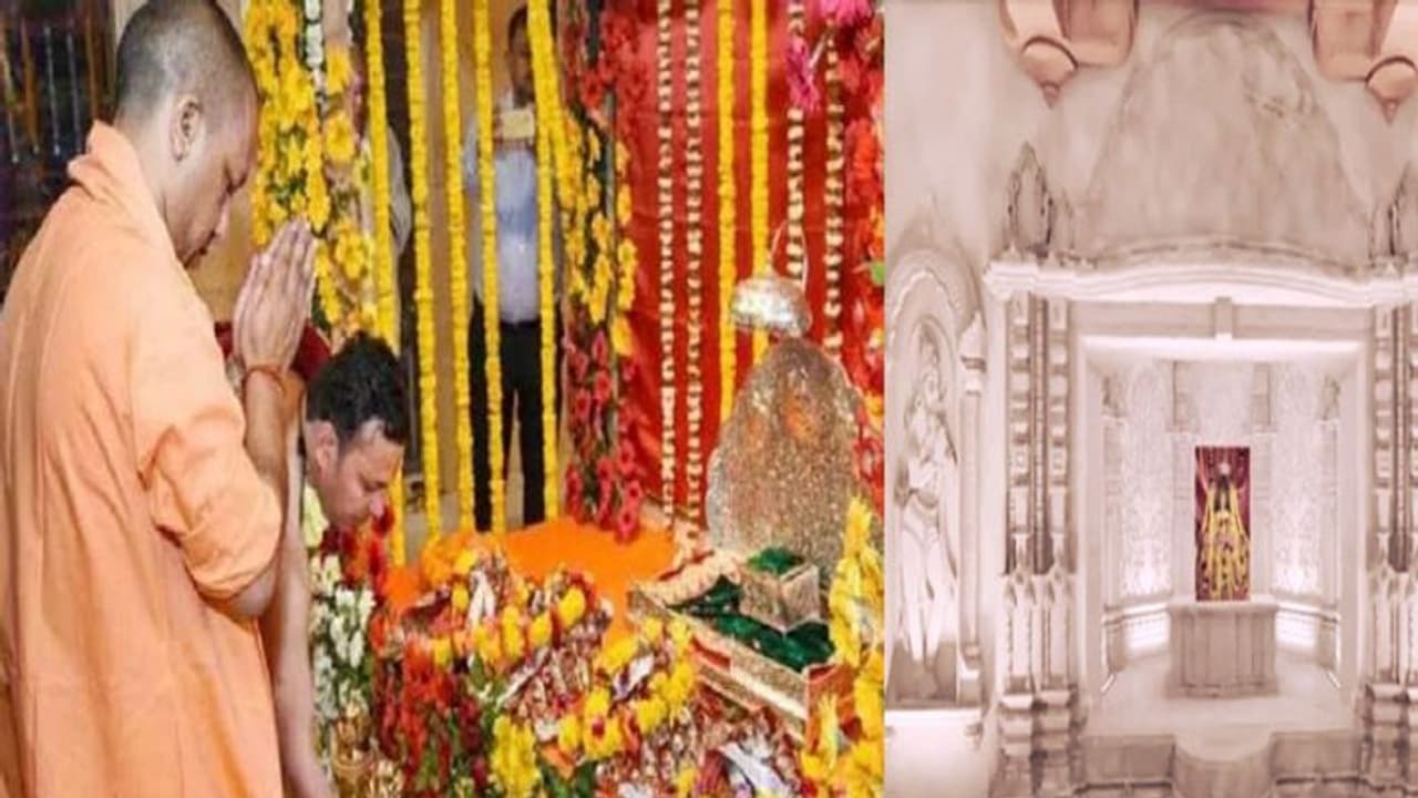 नीव तैयार होने के बाद कल से शुरू हो राम मंदिर निर्माण, सीएम योगी की मौजूदगी में होगी विशेष पूजा अर्चना 