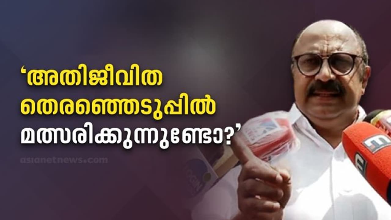 'വിധി എതിരായാൽ മേൽക്കോടതിയിൽ പോണം, ജഡ്ജിയെ മാറ്റാൻ പറയരുത്', അതിജീവിതക്ക് എതിരെ സിദ്ദിഖ്