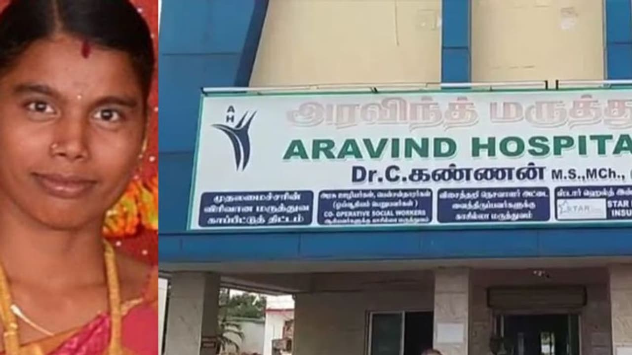 தவறான சிகிச்சை.. 3வது முறையாக அட்மிட்டான பெண் உயிரிழப்பு... அடித்து நொறுக்கப்பட்ட மருத்துவமனை..! தவறான சிகிச்சை.. 3வது முறையாக அட்மிட்டான பெண் உயிரிழப்பு... அடித்து நொறுக்கப்பட்ட மருத்துவமனை..!
