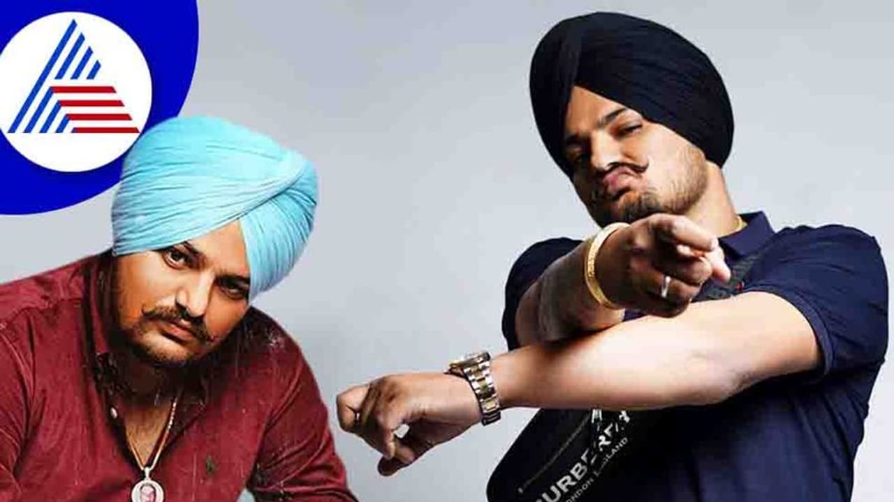 മൂസൈവാലയുടെ കൊലപാതകം; സിബിഐ അന്വേഷണം ആവശ്യപ്പെട്ട് സുപ്രീംകോടതിയിൽ ഹർജി മൂസൈവാലയുടെ കൊലപാതകം; സിബിഐ അന്വേഷണം ആവശ്യപ്പെട്ട് സുപ്രീംകോടതിയിൽ ഹർജി