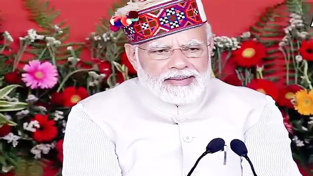 PM Kisan Samman Nidhi: पीएम सम्मान निधि का पैसा आपके खाते में आया या नहीं, इन 6 स्टेप्स से करें चेक PM Kisan Samman Nidhi: पीएम सम्मान निधि का पैसा आपके खाते में आया या नहीं, इन 6 स्टेप्स से करें चेक
