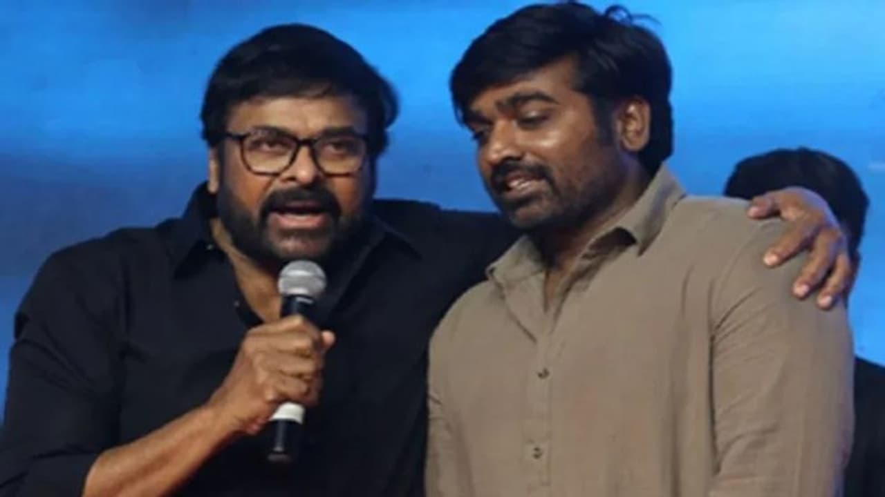 మెగా విలన్ గా విజయ్ సేతుపతి, మెగాస్టార్ చిరంజీవితో పోరాడబోతున్న మక్కల్ సెల్వన్ 