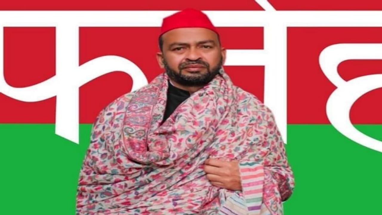 सपा विधायक ताहिर खान पर युवती ने लगाये संगीन आरोप, जानिए क्या है पूरा मामला सपा विधायक ताहिर खान पर युवती ने लगाये संगीन आरोप, जानिए क्या है पूरा मामला