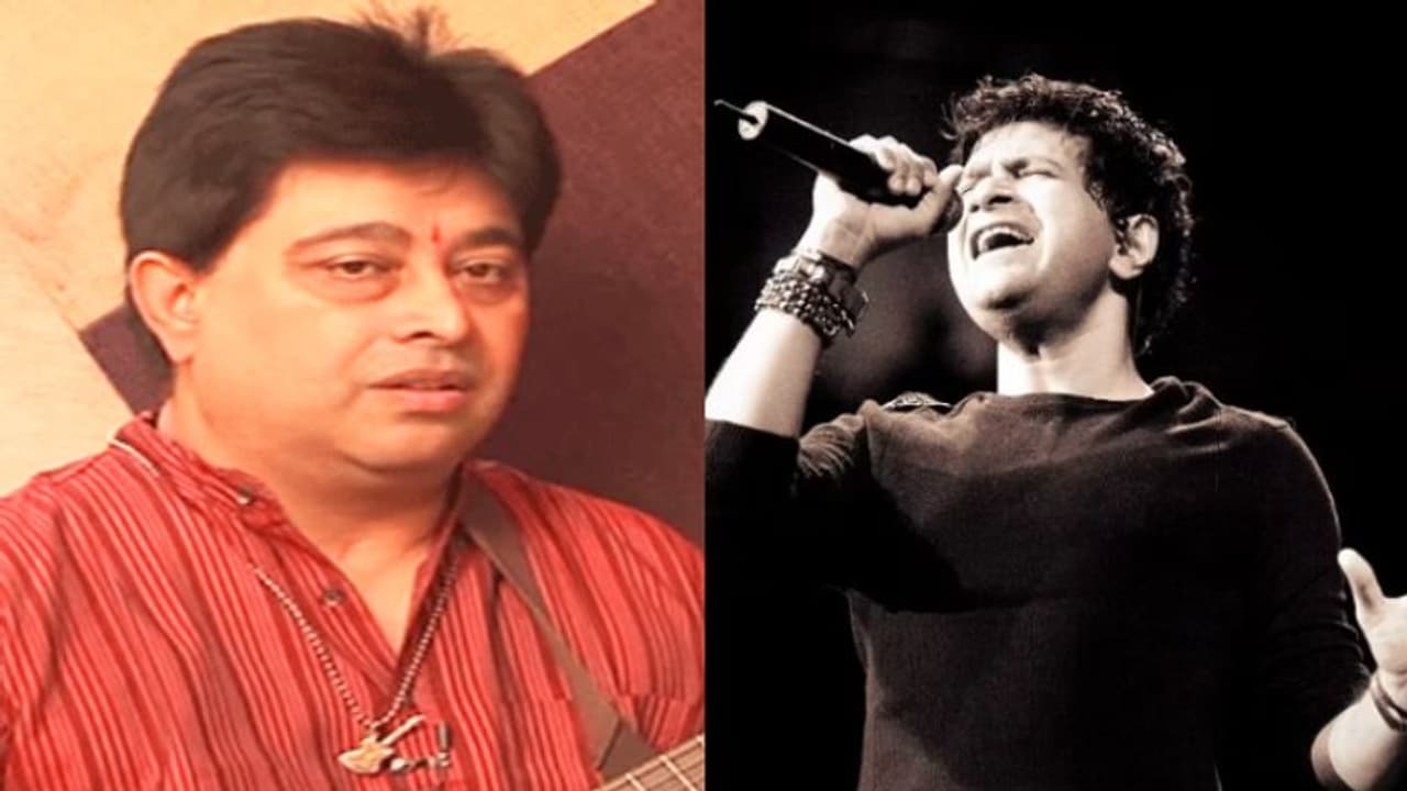 'বলিউডে নিজের প্রিয় বন্ধুকে হারালাম', কেকে র প্রয়াণে চোখের জলে ভেঙে পড়লেন জিৎ গঙ্গোপাধ্যায় 'বলিউডে নিজের প্রিয় বন্ধুকে হারালাম', কেকে র প্রয়াণে চোখের জলে ভেঙে পড়লেন জিৎ গঙ্গোপাধ্যায়