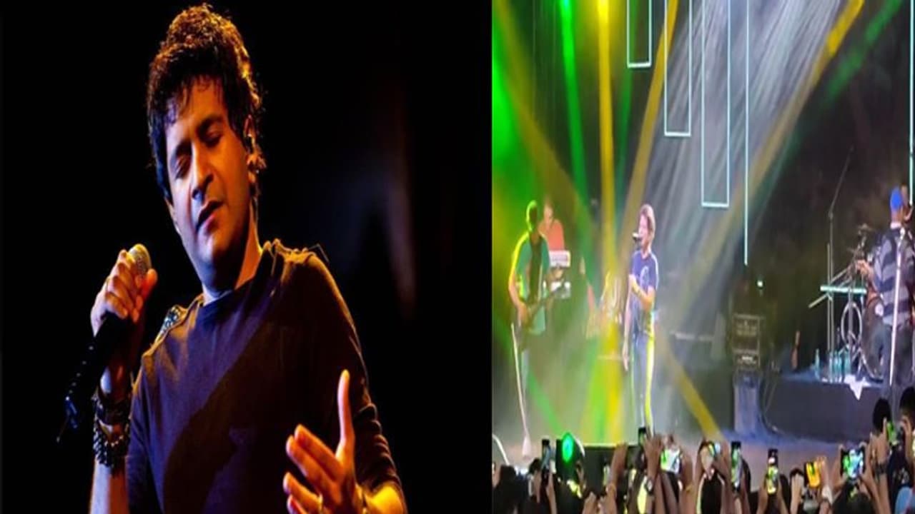 KK Last Video: मौत के पहले केके ने गाया था ये गाना, सुनकर रो पड़े फैंस, परफॉर्मेंस का अंतिम वीडियो वायरल KK Last Video: मौत के पहले केके ने गाया था ये गाना, सुनकर रो पड़े फैंस, परफॉर्मेंस का अंतिम वीडियो वायरल