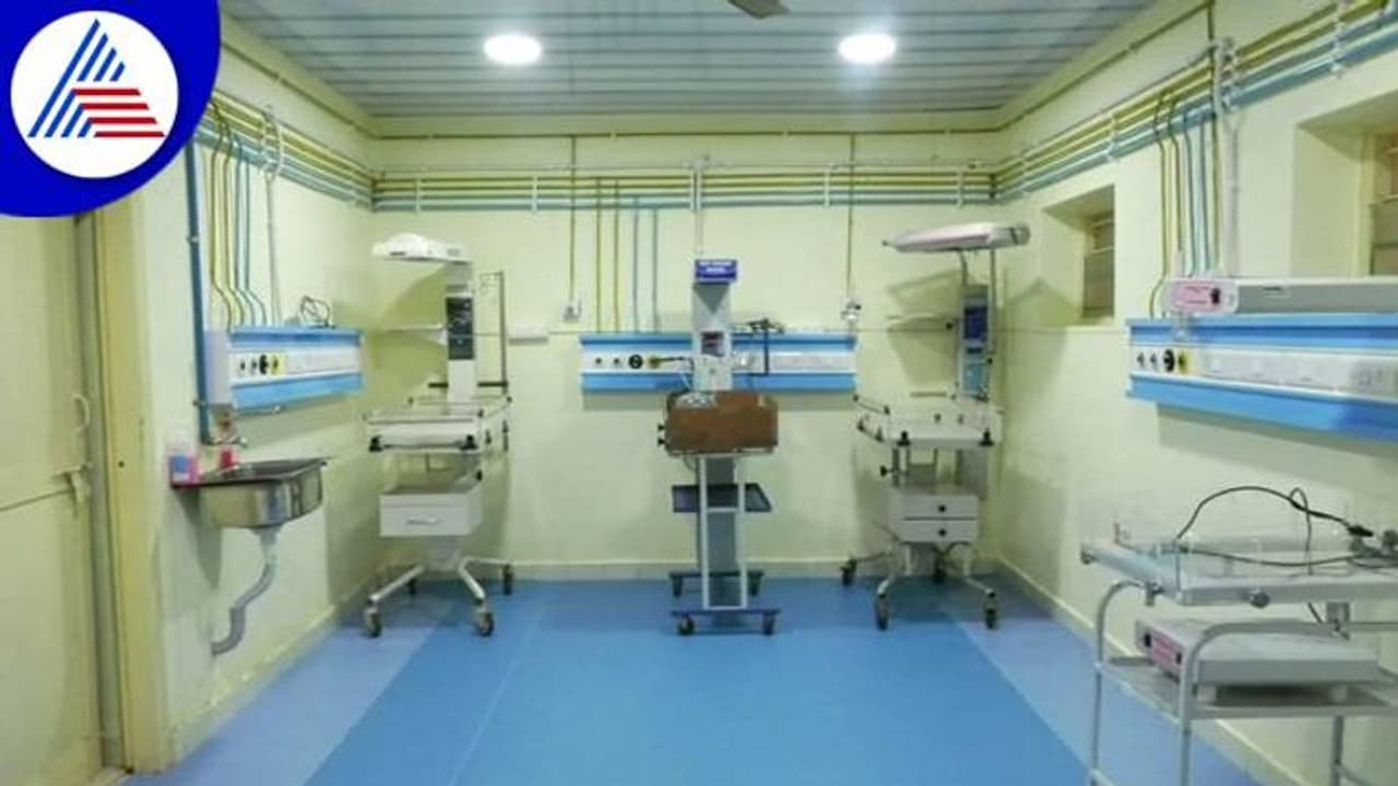 Karwar: ಯಾವ ಪ್ರೈವೇಟ್ ಹಾಸ್ಪಿಟಲ್ಗೂ ಕಮ್ಮಿ ಇಲ್ಲ ಭಟ್ಕಳದ ಸರ್ಕಾರಿ ಆಸ್ಪತ್ರೆ..! Karwar: ಯಾವ ಪ್ರೈವೇಟ್ ಹಾಸ್ಪಿಟಲ್ಗೂ ಕಮ್ಮಿ ಇಲ್ಲ ಭಟ್ಕಳದ ಸರ್ಕಾರಿ ಆಸ್ಪತ್ರೆ..!