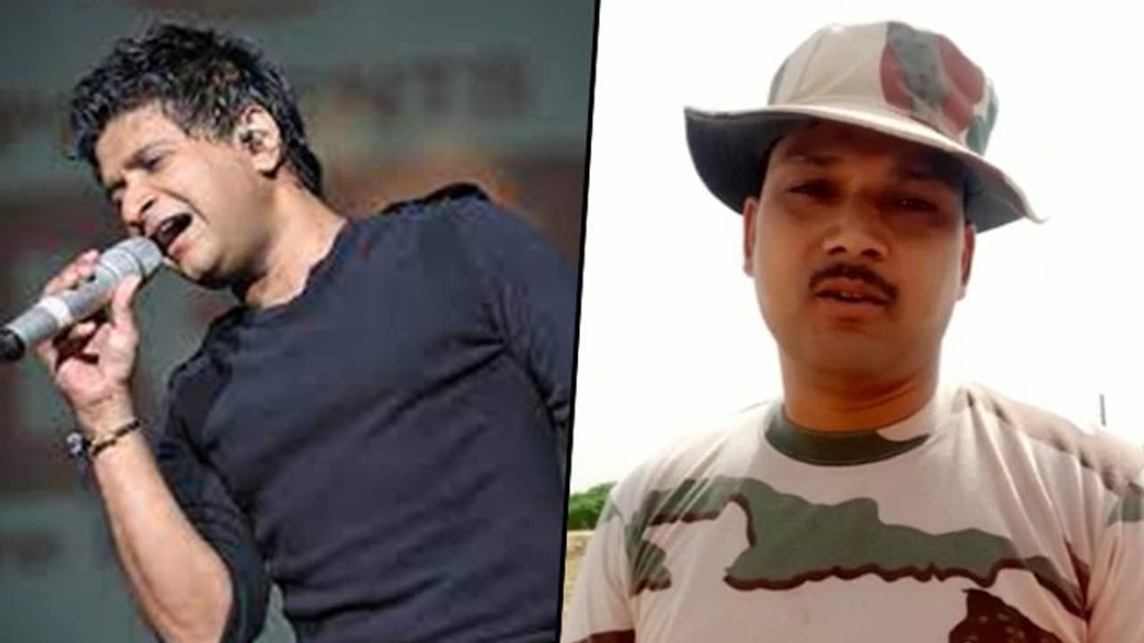 ITBP jawan's emotional tribute to late singer KK will give you goosebumps ITBP jawan's emotional tribute to late singer KK will give you goosebumps