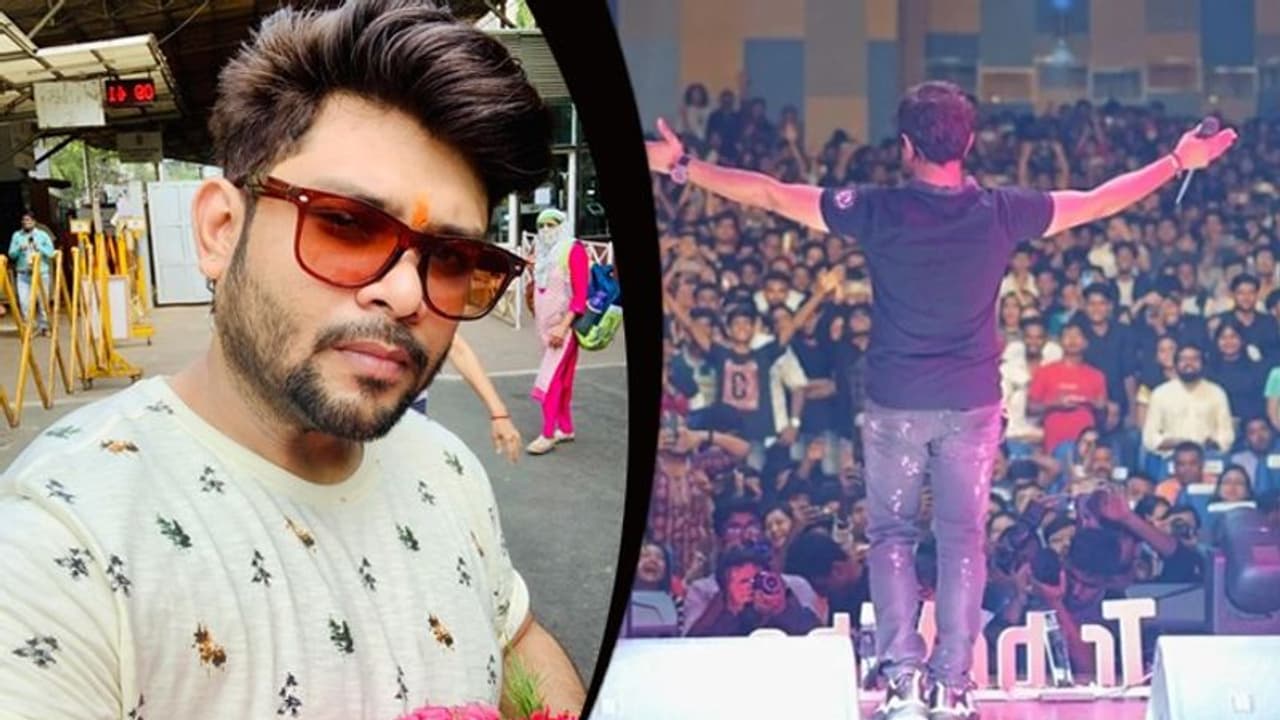 কেকে এর লাইভ কনসার্টে কীভাবে এত ভিড় হল? কর্তৃপক্ষের দিকে আঙুল তুললেন অনিক ধর কেকে এর লাইভ কনসার্টে কীভাবে এত ভিড় হল? কর্তৃপক্ষের দিকে আঙুল তুললেন অনিক ধর