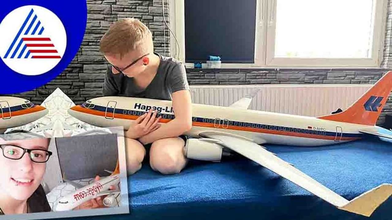 ಹುಡುಗರು ಯಾರೂ ಇಷ್ಟವಾಗ್ತಿಲ್ವಂತೆ ! ವಿಮಾನಾನೇ ಬಾಯ್‌ಫ್ರೆಂಡ್, ಅದನ್ನೇ ಮದ್ವೆಯಾಗ್ತೀನಿ ಅಂತಾಳೆ !