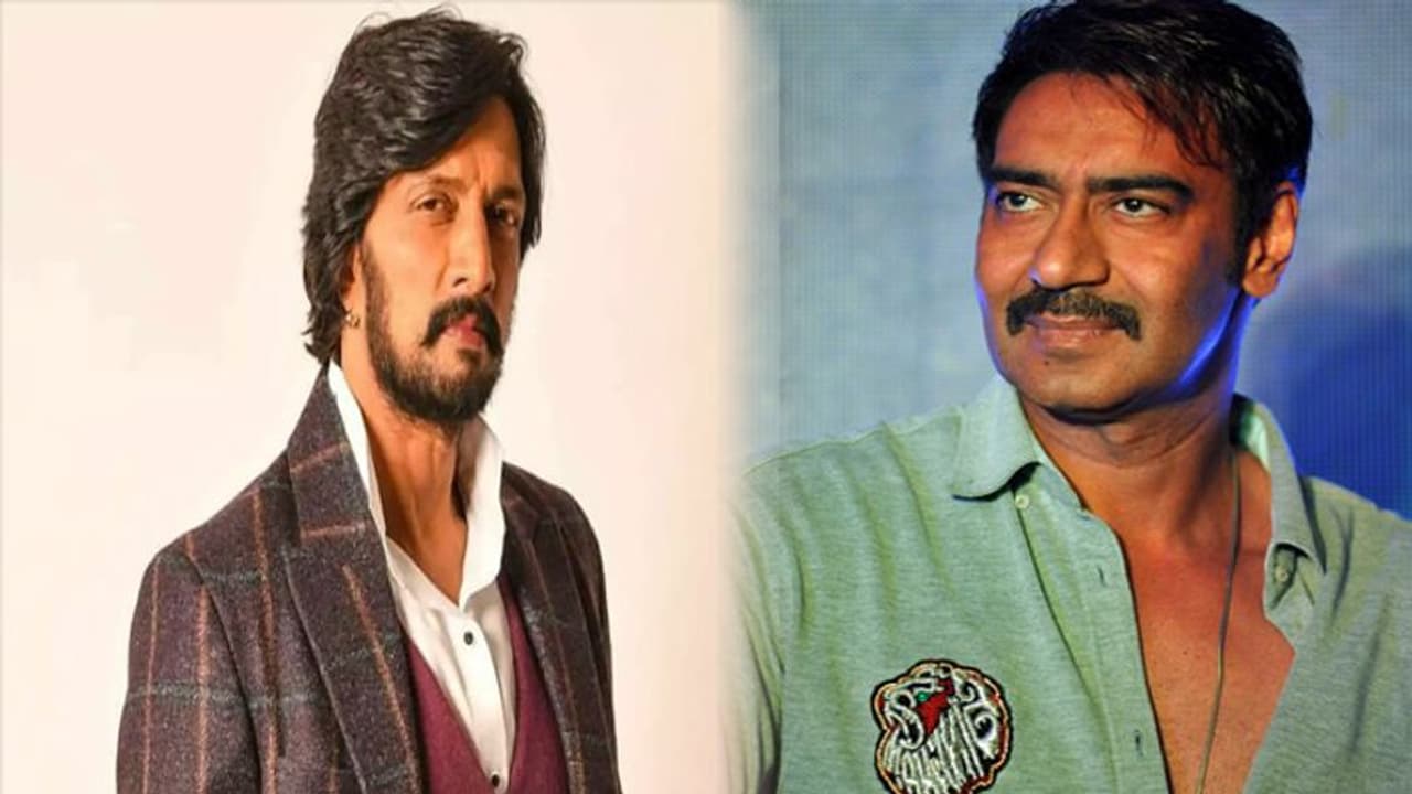 Ajay Devgn संग भाषा विवाद पर किच्चा सुदीप ने दिया रिएक्शन, कहा अगर मैं अभिमानी होता तो... Ajay Devgn संग भाषा विवाद पर किच्चा सुदीप ने दिया रिएक्शन, कहा अगर मैं अभिमानी होता तो...