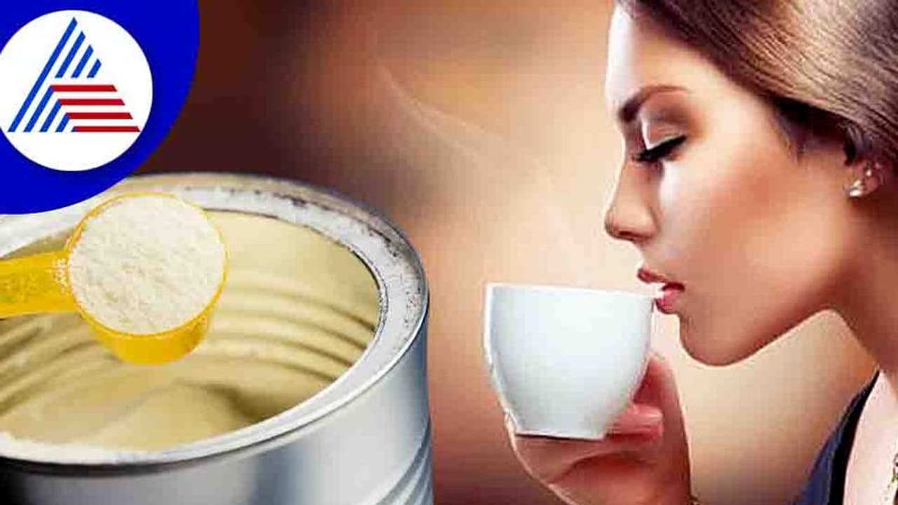 ಬೆಳಗ್ಗೆ ಹಾಲಿನ ಪುಡಿ ಟೀ ಕುಡೀತೀರಾ? ಒಳ್ಳೇದಲ್ಲ ಬಿಟ್ಟು ಬಿಡಿ