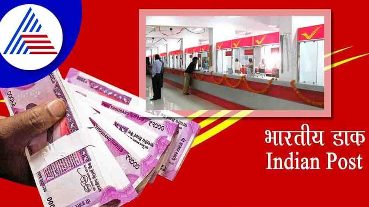 Business Ideas : 8ನೇ ತರಗತಿ ಪಾಸಾದ್ರೆ ಸಾಕು, ಲಕ್ಷಾಂತರ ರೂ. ಗಳಿಸ್ಬಹುದು Business Ideas : 8ನೇ ತರಗತಿ ಪಾಸಾದ್ರೆ ಸಾಕು, ಲಕ್ಷಾಂತರ ರೂ. ಗಳಿಸ್ಬಹುದು