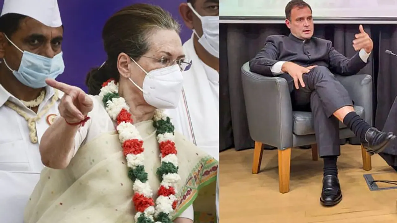 नेशनल हेराल्ड मामले में सोनिया राहुल गांधी की टेंशन बढ़ी, ED ने 8 जून को पूछताछ के लिए किया तलब नेशनल हेराल्ड मामले में सोनिया राहुल गांधी की टेंशन बढ़ी, ED ने 8 जून को पूछताछ के लिए किया तलब