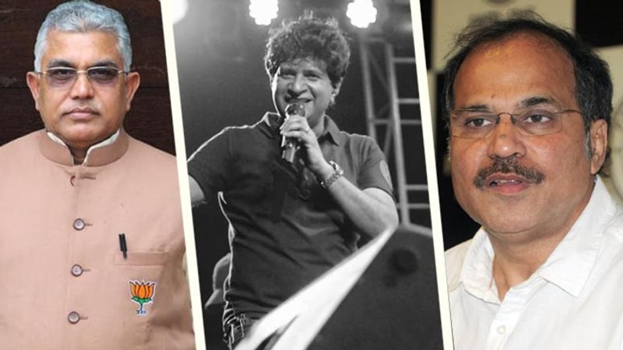 কেকে র মৃত্যু নিয়ে মমতা সরকারকে নিশানা দিলীপ ঘোষের, তদন্তের দাবি অধীর চৌধুরীর কেকে র মৃত্যু নিয়ে মমতা সরকারকে নিশানা দিলীপ ঘোষের, তদন্তের দাবি অধীর চৌধুরীর