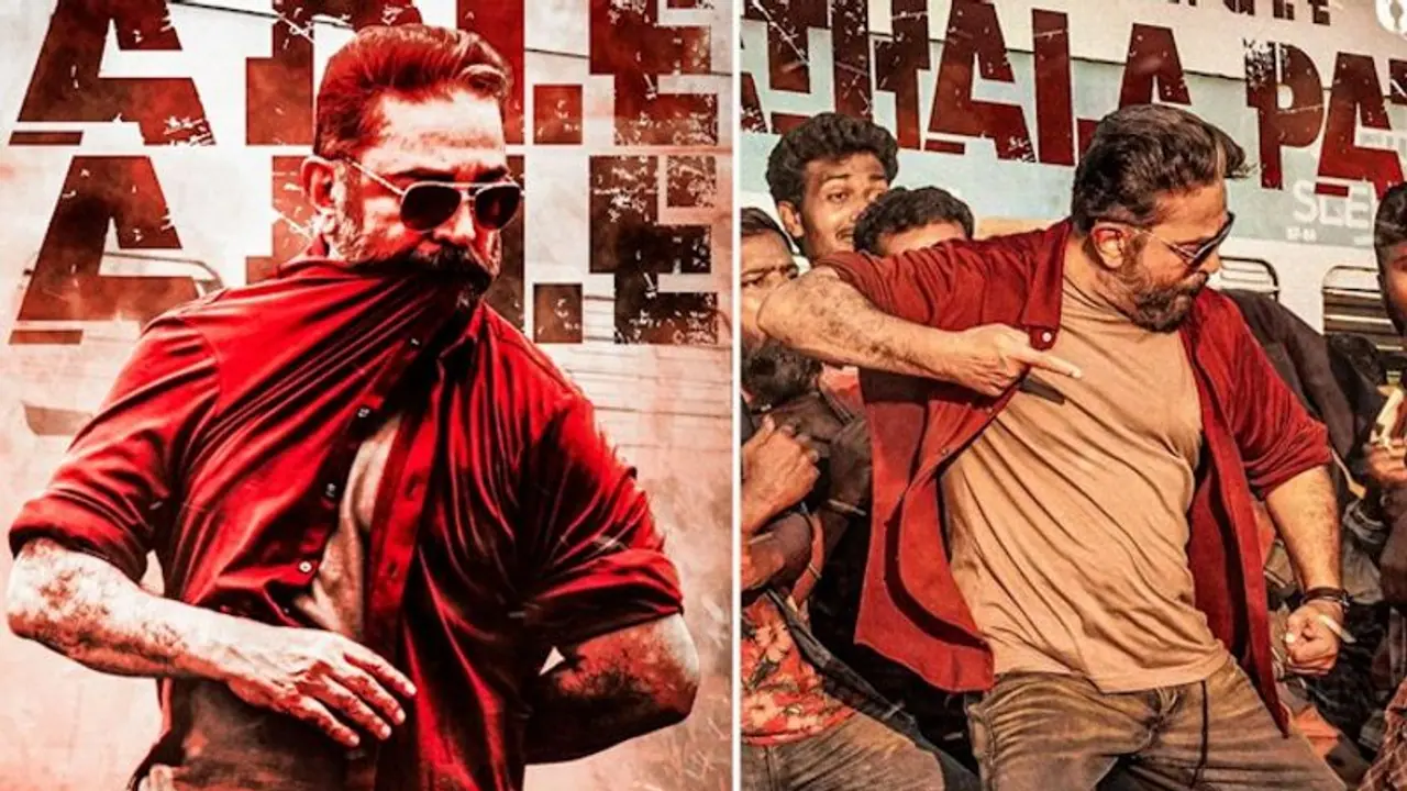 Vikram Twitter Review: Kamal Hasaan’s perfect comeback on its way to becoming a cult film?