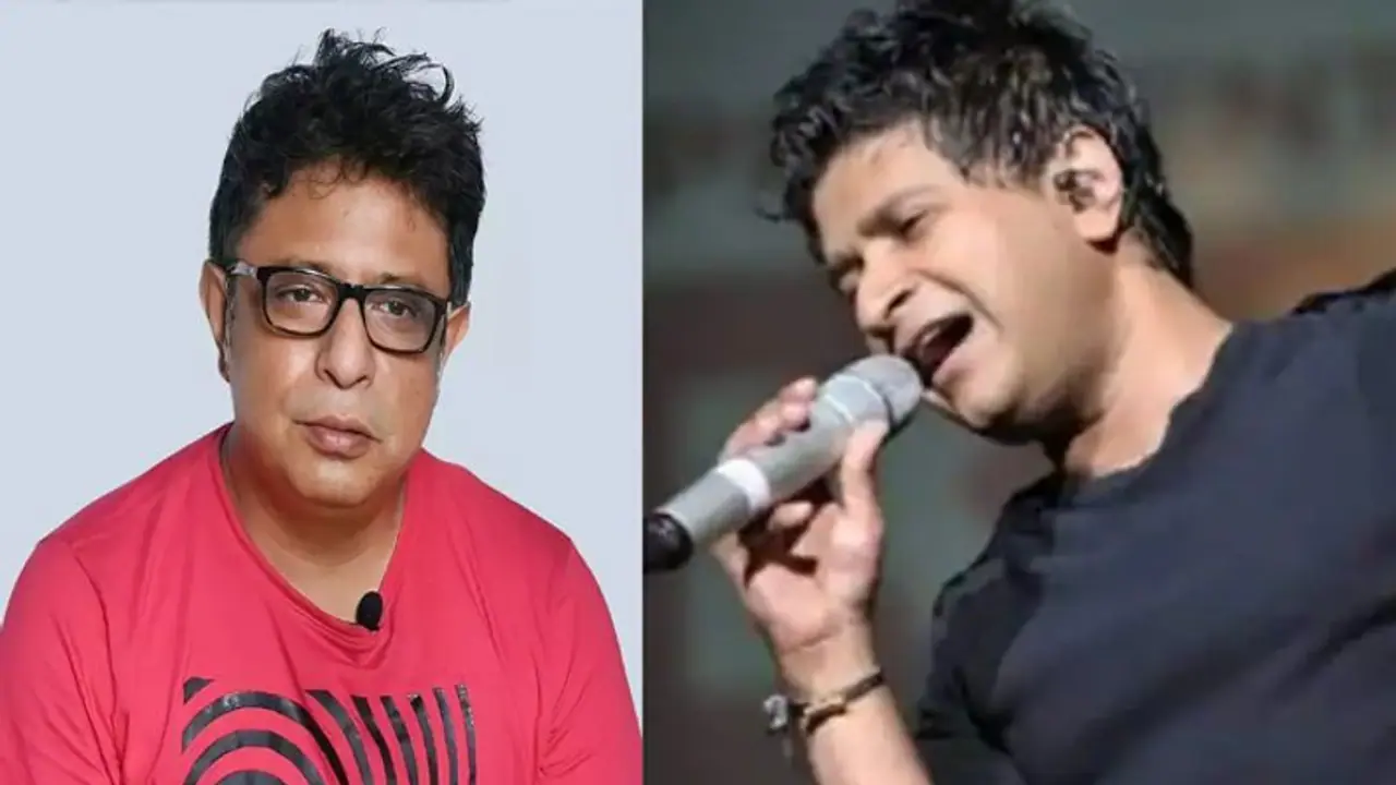 'কেকে র প্রতি ব্যক্তিগত রাগ নেই', গুছিয়ে বলতে না পারার জন্যই বিতর্ক অবেশেষে বললেন রূপঙ্কর 'কেকে র প্রতি ব্যক্তিগত রাগ নেই', গুছিয়ে বলতে না পারার জন্যই বিতর্ক অবেশেষে বললেন রূপঙ্কর