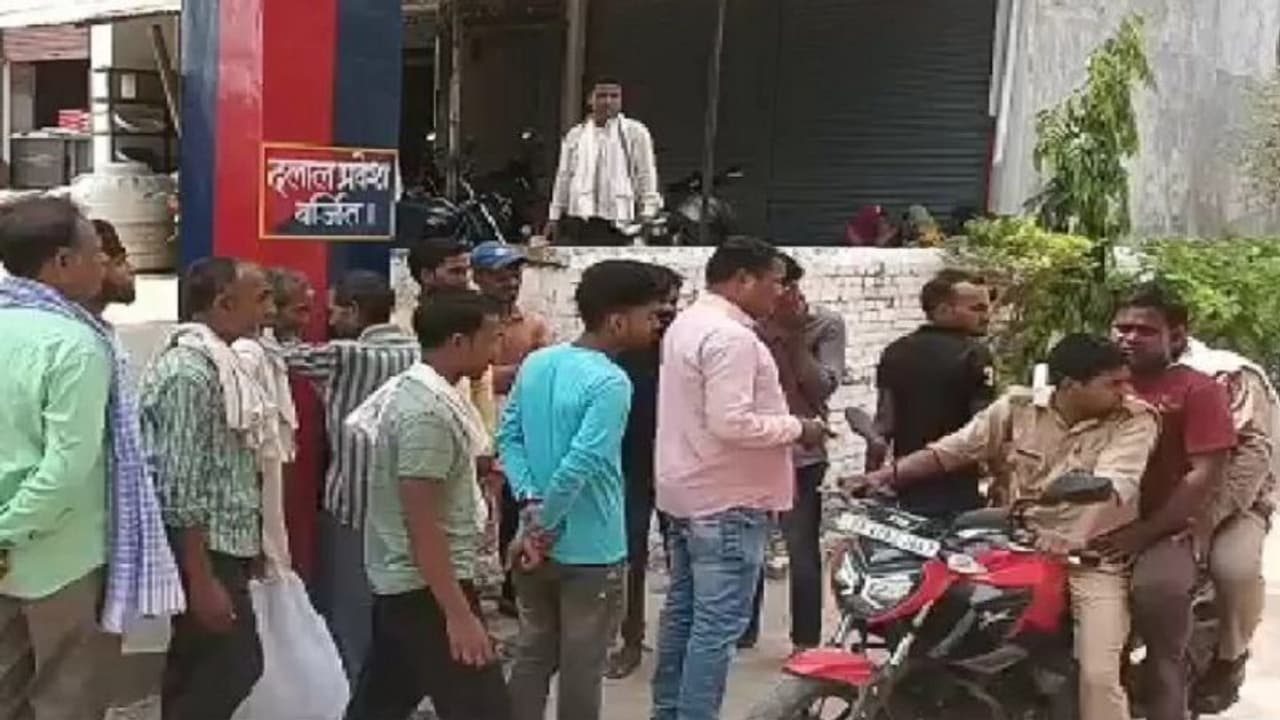  आजमगढ़ : जमीन विवाद को लेकर हुआ खूनी संघर्ष, दलित महिला के साथ किया ऐसा सलूक