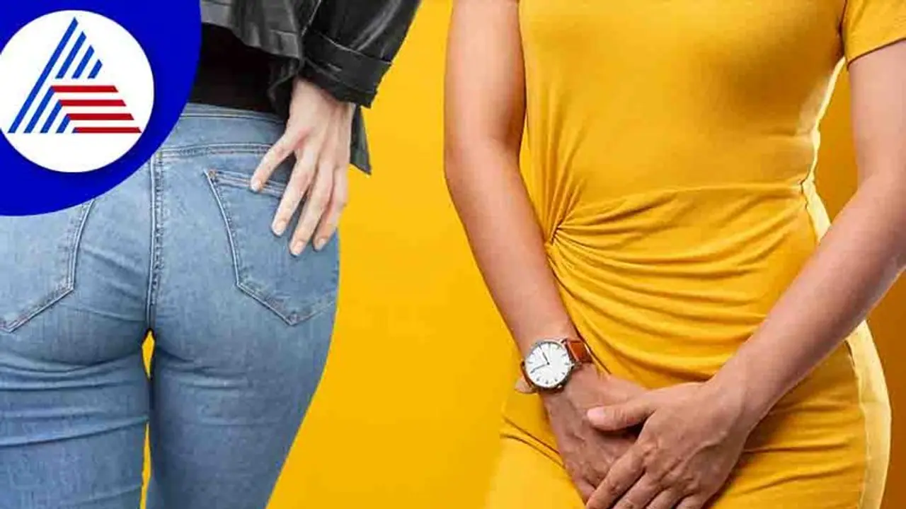 Itchy Bum: ಗುದದ್ವಾರದಲ್ಲಿ ಕಾಡೋ ತುರಿಕೆಗೆ ಕಾರಣಗಳಿರಬಹುದು ನೂರಾರು