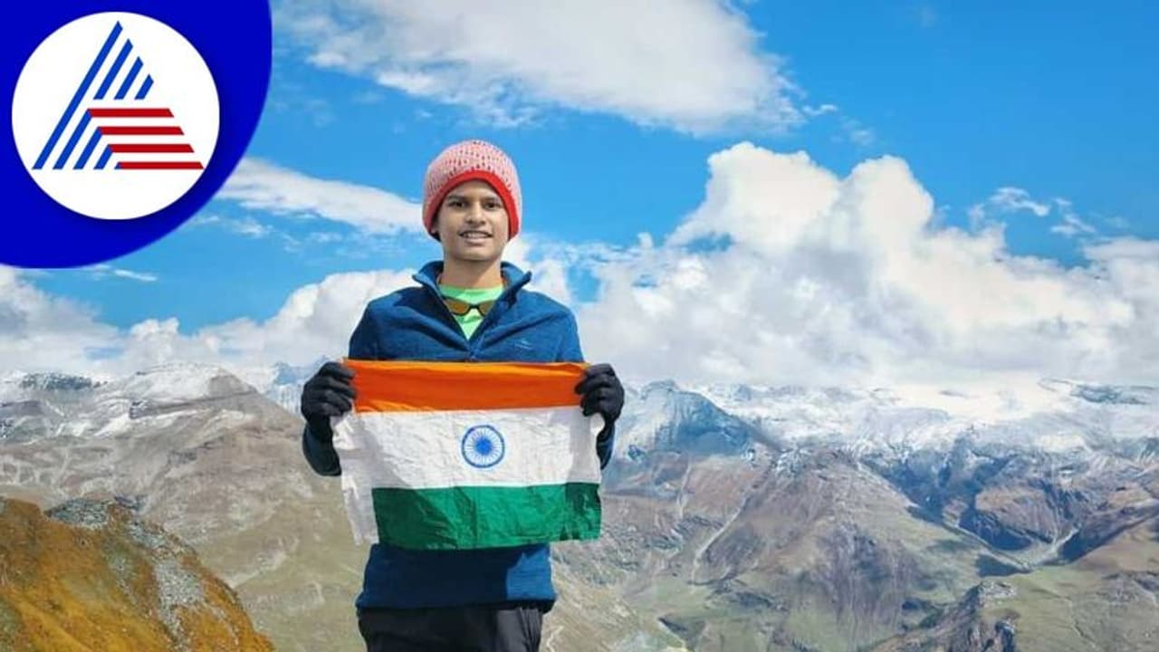 ನೇಪಾಳದ ಕಾಲಾ ಪತ್ತರ್‌ ಏರಿದ ಪುಣೆಯ 13 ವರ್ಷದ ಬಾಲಕ