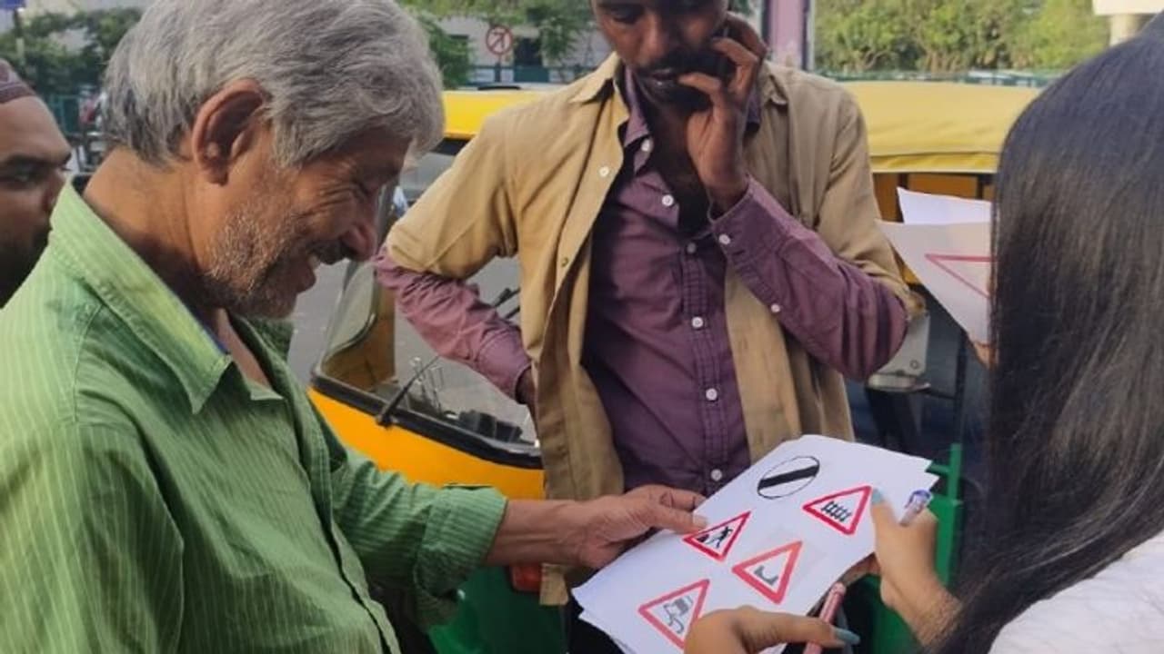 রাস্তার চিহ্নগুলি সম্পর্কে কতটা জানেন মানুষ, সমীক্ষায় ধরা পড়ল আসল ছবি রাস্তার চিহ্নগুলি সম্পর্কে কতটা জানেন মানুষ, সমীক্ষায় ধরা পড়ল আসল ছবি