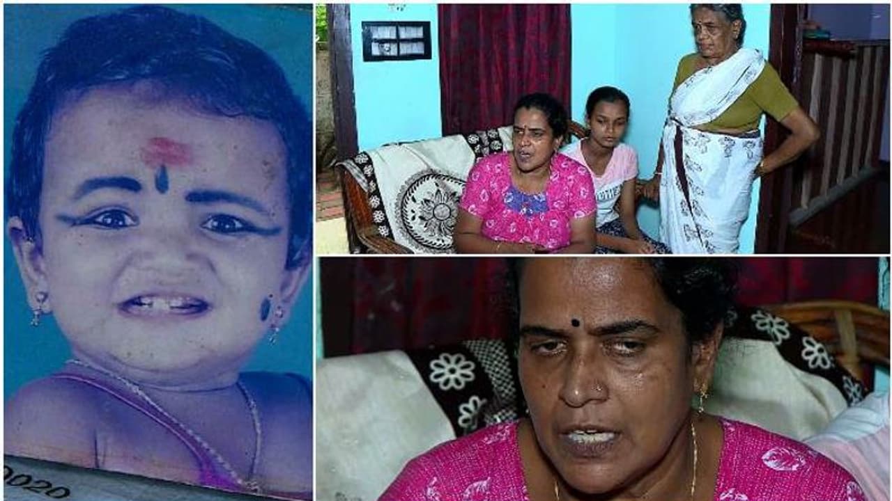 ആലപ്പുഴയിൽ നിന്ന് കാണാതായ രാഹുൽ മുംബൈയിൽ? കത്തിനും ഫോട്ടോയ്ക്കും പിന്നാലെ വീണ്ടും അന്വേഷണം ആലപ്പുഴയിൽ നിന്ന് കാണാതായ രാഹുൽ മുംബൈയിൽ? കത്തിനും ഫോട്ടോയ്ക്കും പിന്നാലെ വീണ്ടും അന്വേഷണം