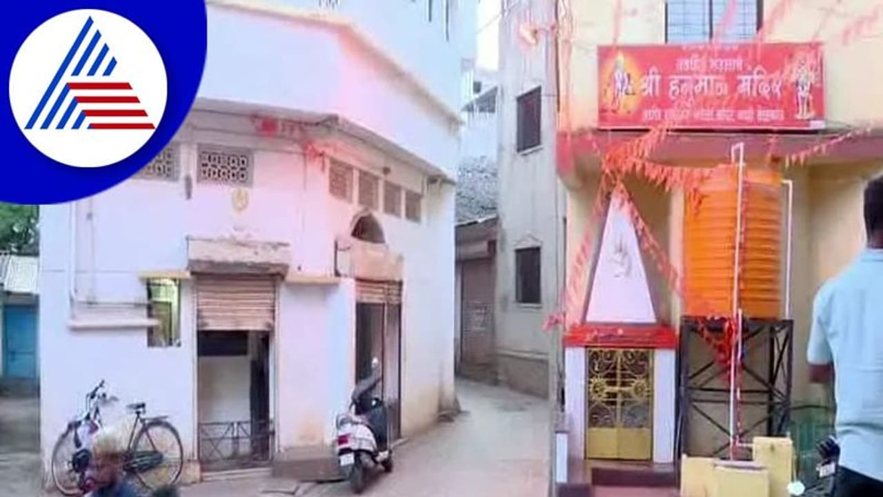 Belagavi: ಶಾಸಕ ಅಭಯ್ ಪಾಟೀಲ್ ವಿರುದ್ಧ ಮುಗಿಬಿದ್ದ ಮುಸ್ಲಿಂ ಮುಖಂಡರು! Belagavi: ಶಾಸಕ ಅಭಯ್ ಪಾಟೀಲ್ ವಿರುದ್ಧ ಮುಗಿಬಿದ್ದ ಮುಸ್ಲಿಂ ಮುಖಂಡರು!