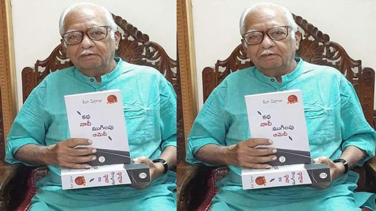 ప్రముఖ సాహితీవేత్త, చిత్రకారుడు శీలా వీర్రాజు ఇక లేరు