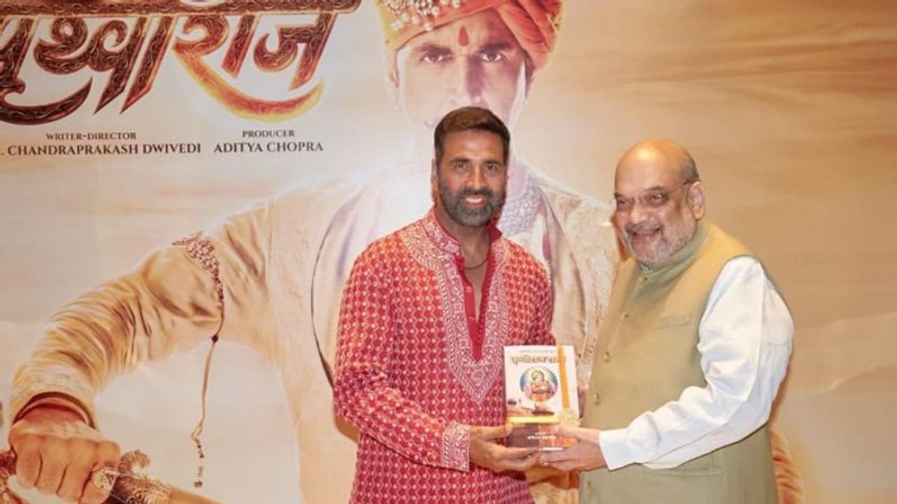 Samrat Prithviraj Movie : റിലീസിനു മുന്‍പേ 'പൃഥ്വിരാജ്' കണ്ട് അമിത് ഷാ; നന്ദി പറഞ്ഞ് അക്ഷയ് കുമാര്‍