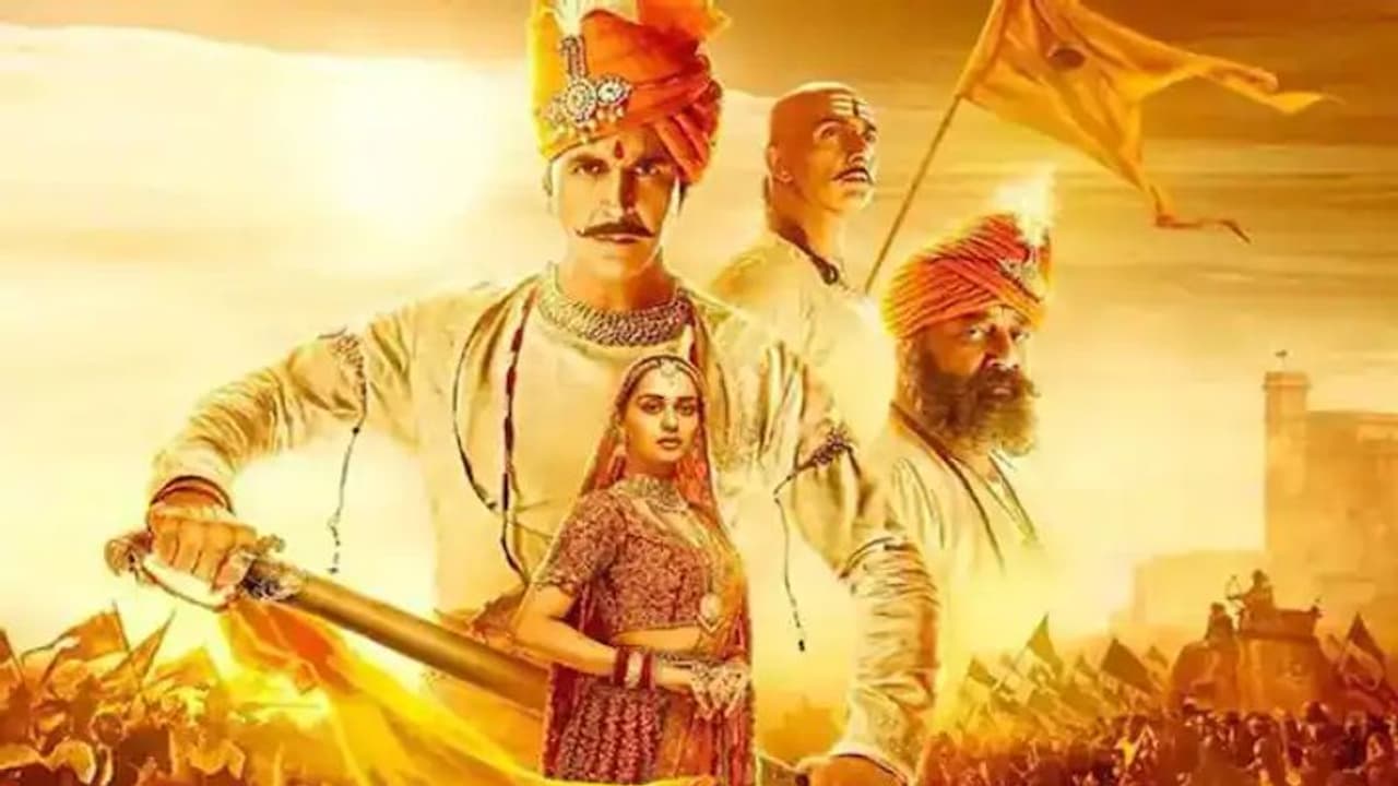 Samrat Prithviraj: సామ్రాట్ పృథ్వీరాజ్ కి షాకింగ్ టాక్, కలెక్షన్స్ దారుణం? Samrat Prithviraj: సామ్రాట్ పృథ్వీరాజ్ కి షాకింగ్ టాక్, కలెక్షన్స్ దారుణం?