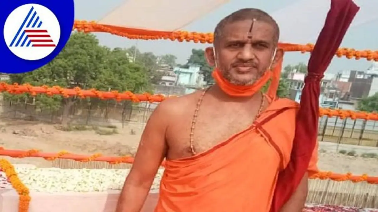 ರಾಮಮಂದಿರ ಸುತ್ತ ರಾಮರಾಜ್ಯ ನಿರ್ಮಾಣ: ಪೇಜಾವರ ಶ್ರೀ ಸಲಹೆ