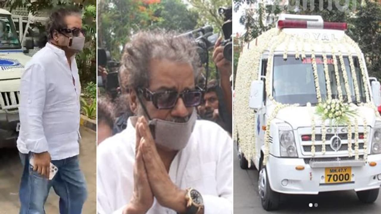 KK Funeral : अंतिम दर्शन करने पहुंचे सेलेब्स, आंसू नहीं रोक पा रही बेटी बोली आपको हमेशा प्यार करूंगी डैड KK Funeral : अंतिम दर्शन करने पहुंचे सेलेब्स, आंसू नहीं रोक पा रही बेटी बोली आपको हमेशा प्यार करूंगी डैड