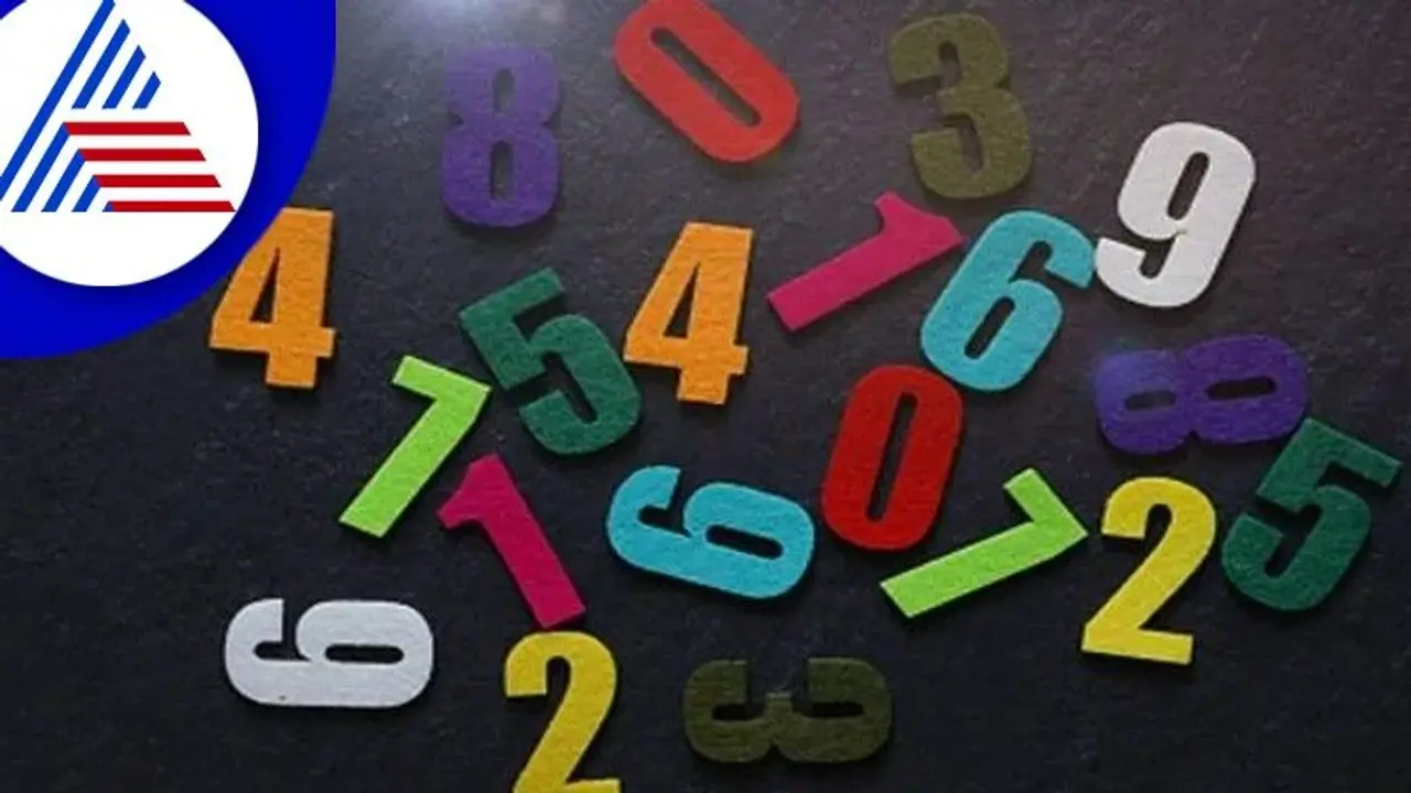 Numerology: ಈ ಸಂಖ್ಯೆಗಿಂದು ಹೊಸ ಕಾರ್ಯಕ್ಕೆ ಸಮಯ ಸರಿಯಿಲ್ಲ.. Numerology: ಈ ಸಂಖ್ಯೆಗಿಂದು ಹೊಸ ಕಾರ್ಯಕ್ಕೆ ಸಮಯ ಸರಿಯಿಲ್ಲ..
