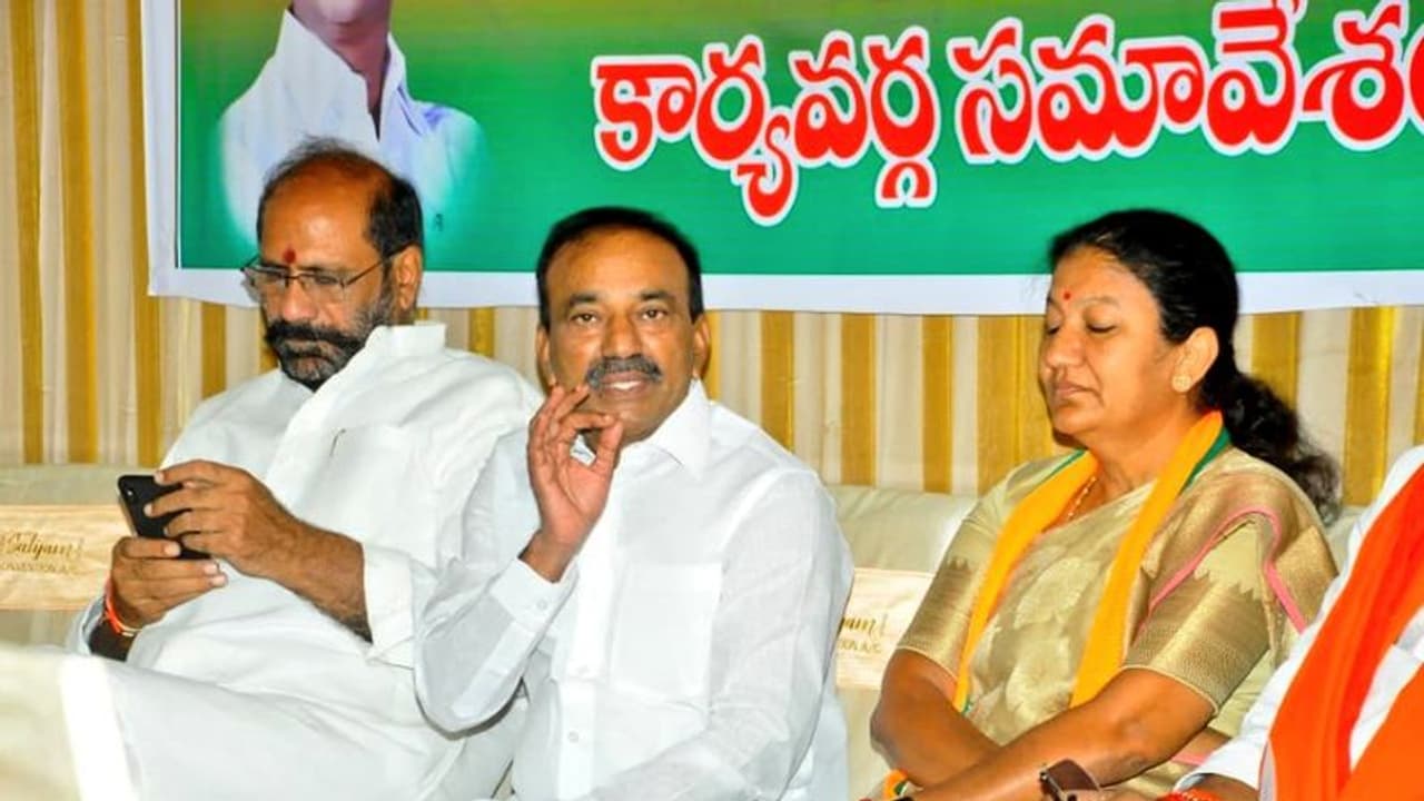 Etala Rajender: రాష్ట్రాన్ని పాలించలేకనే దేశ సంచారం.. : సీఎం కేసీఆర్ పై ఈటల విమర్శలు Etala Rajender: రాష్ట్రాన్ని పాలించలేకనే దేశ సంచారం.. : సీఎం కేసీఆర్ పై ఈటల విమర్శలు