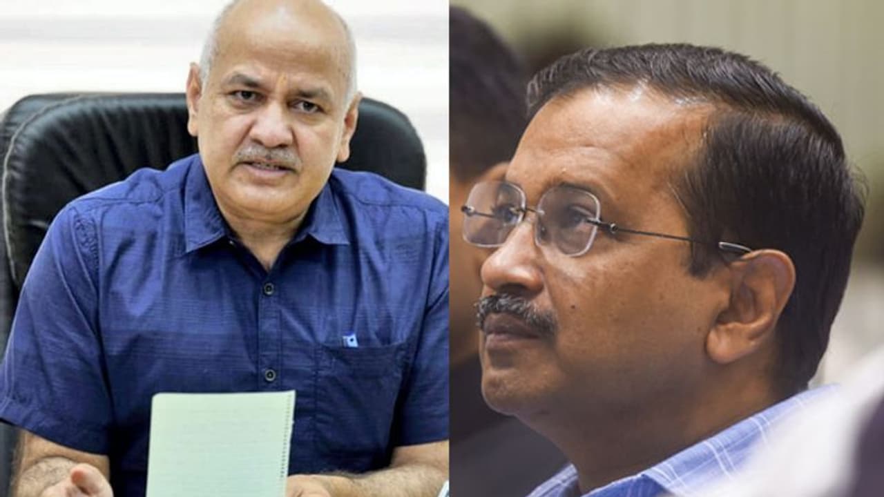 वन महोत्सव कार्यक्रम को हाईजैक करने का आप का आरोप, पीएम मोदी के खिलाफ असंसदीय भाषा में हैशटैग कराया ट्रेंड