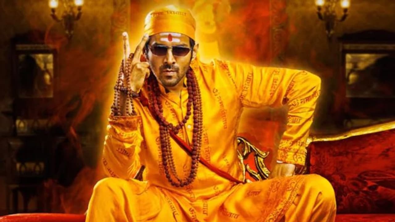 Bhool Bhulaiyaa 2: इतने करोड़ पहुंची कार्तिक आर्यन की फिल्म की कमाई, अभी भी बरकरार है मूवी का जलवा Bhool Bhulaiyaa 2: इतने करोड़ पहुंची कार्तिक आर्यन की फिल्म की कमाई, अभी भी बरकरार है मूवी का जलवा