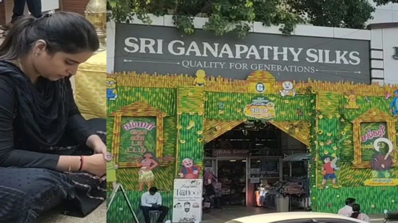 இளம்பெண்ணுடன் கணபதி சில்க்ஸ் உரிமையாளரின் மகன் உல்லாசம்...? பணம் கொடுத்து பேரம் பேசுவதாக பெண் கதறல் இளம்பெண்ணுடன் கணபதி சில்க்ஸ் உரிமையாளரின் மகன் உல்லாசம்...? பணம் கொடுத்து பேரம் பேசுவதாக பெண் கதறல்