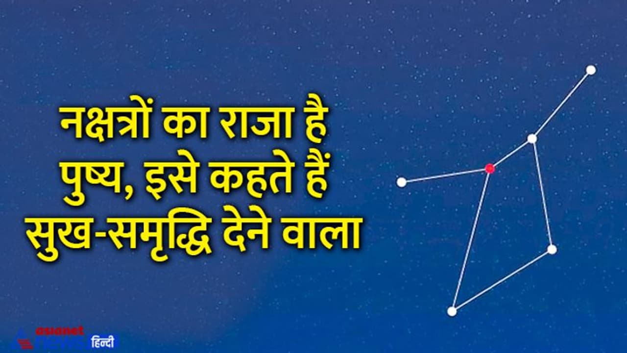 Aaj Ka Panchang 3 जून 2022 का पंचांग: आज किया जाएगा विनायकी चतुर्थी व्रत, बनेंगे 2 अशुभ और 1 शुभ योग Aaj Ka Panchang 3 जून 2022 का पंचांग: आज किया जाएगा विनायकी चतुर्थी व्रत, बनेंगे 2 अशुभ और 1 शुभ योग