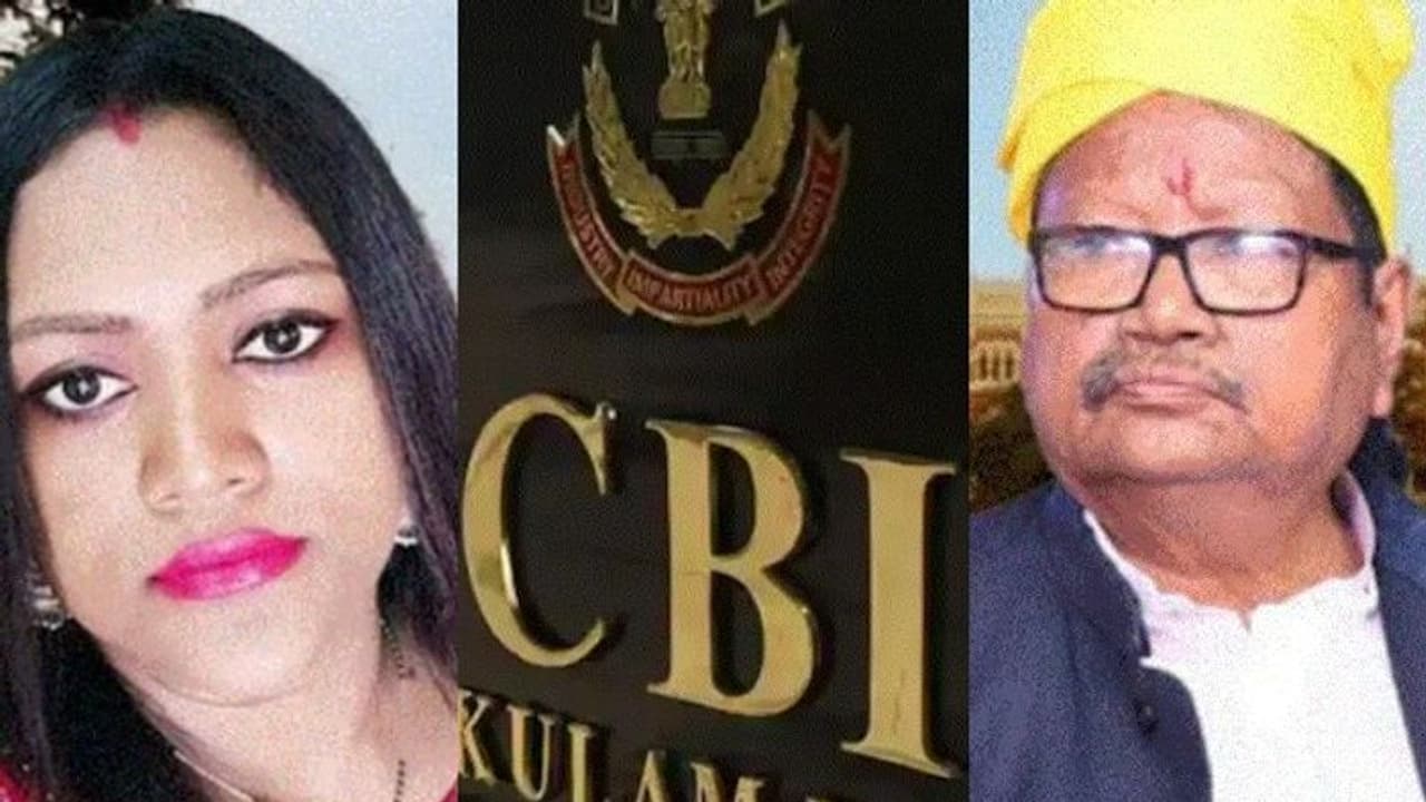 সিবিআই দফতরে হাজির ববিতা, এসএসসি দুর্নীতি মামলায় চাপ বাড়ল কাদের সিবিআই দফতরে হাজির ববিতা, এসএসসি দুর্নীতি মামলায় চাপ বাড়ল কাদের