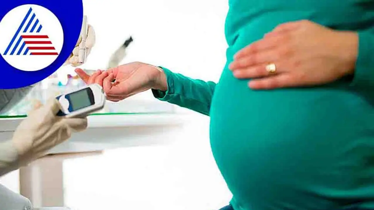 ಪ್ರೆಗ್ನೆನ್ಸಿ ಡಯಾಬಿಟಿಸ್ ಬಗ್ಗೆ ಚಿಂತೆ ಏಕೆ? ಇಲ್ಲಿದೆ ಕಂಟ್ರೋಲ್ ಮಾಡಲು ಈಸಿ ಟಿಪ್ಸ್ ಪ್ರೆಗ್ನೆನ್ಸಿ ಡಯಾಬಿಟಿಸ್ ಬಗ್ಗೆ ಚಿಂತೆ ಏಕೆ? ಇಲ್ಲಿದೆ ಕಂಟ್ರೋಲ್ ಮಾಡಲು ಈಸಿ ಟಿಪ್ಸ್