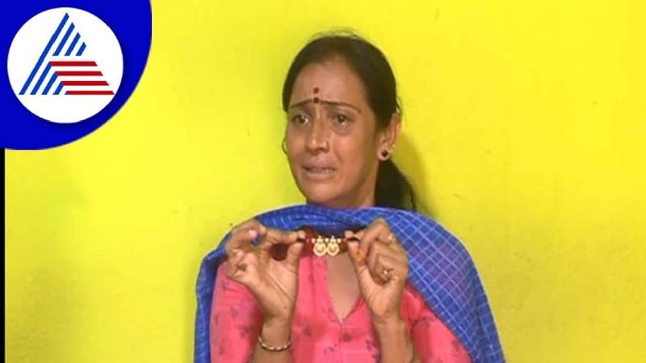 Koppala ಟಿಸಿಗಾಗಿ ತಾಳಿ ಮಾರಲು ಸಿದ್ದವಾಗಿದ್ದ ತಾಯಿ!