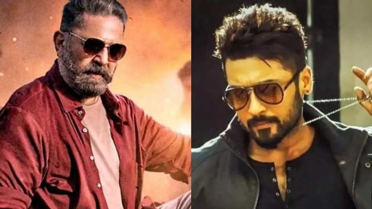 Vikram Movie : റിലീസിന് മണിക്കൂറുകൾ മാത്രം ബാക്കി; 'വിക്രം' ആരെന്ന് പറഞ്ഞ് ക്യാരക്ടർ പോസ്റ്റർ Vikram Movie : റിലീസിന് മണിക്കൂറുകൾ മാത്രം ബാക്കി; 'വിക്രം' ആരെന്ന് പറഞ്ഞ് ക്യാരക്ടർ പോസ്റ്റർ