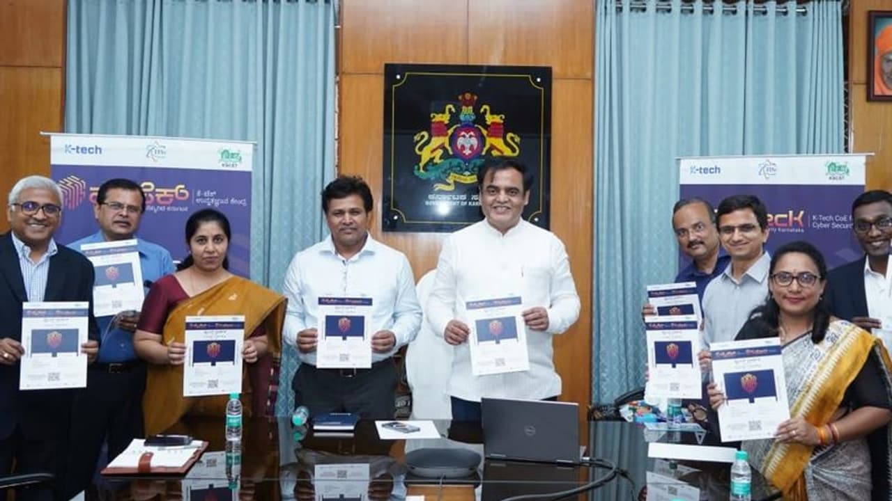 ಸೈಬರ್ ವಂಚನೆಗಳಿಗೆ ಪರಿಹಾರದ ಅಗತ್ಯವಿದೆ : ಅಶ್ವತ್ಥ್ ನಾರಾಯಣ ಸೈಬರ್ ವಂಚನೆಗಳಿಗೆ ಪರಿಹಾರದ ಅಗತ್ಯವಿದೆ : ಅಶ್ವತ್ಥ್ ನಾರಾಯಣ 