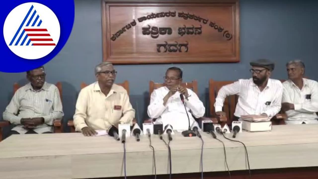 Gadag: ಲಿಂಗಾಯತ ಧರ್ಮ ಎಂದಿಗೂ ವೈದಿಕ ಧರ್ಮದ ಭಾಗವಲ್ಲ: ಅಶೋಕ ಬರಗುಂಡಿ