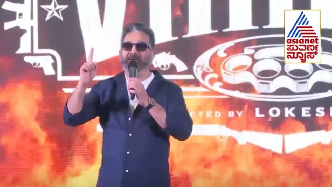 Kamal Hassan Kamal Hassan