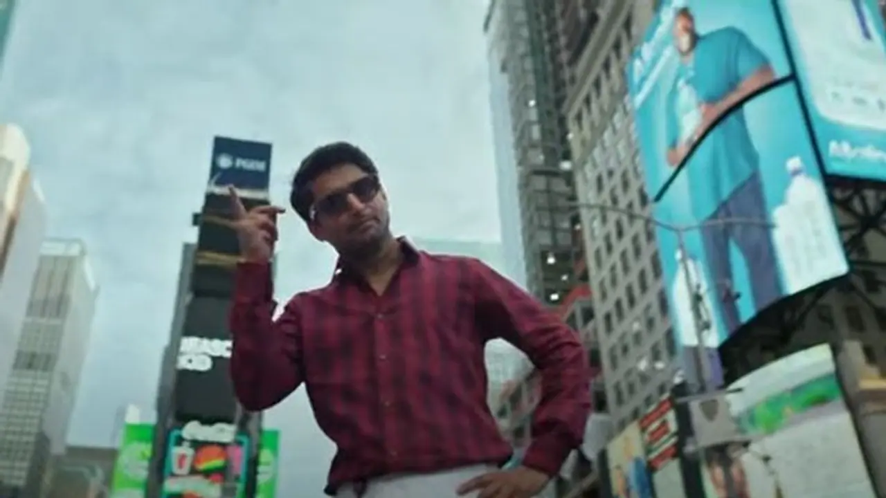 Ante Sundaraniki:నాని 'అంటే సుందరానికీ' ట్రైలర్.. ఫుల్ ఫన్ రైడ్.. Ante Sundaraniki:నాని 'అంటే సుందరానికీ' ట్రైలర్.. ఫుల్ ఫన్ రైడ్..